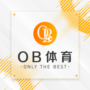 ob体育标志 乐虎体育官网